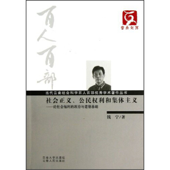 (dng)(hu)ƌW(xu)˰ٲ(yu)W(xu)g(sh)(hu)x(qun)ͼwxՓ(hu)c»A(ch)