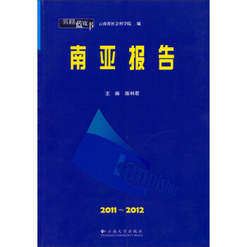 {Ƥ20112012ρ
