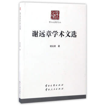 xhW(xu)g(sh)x