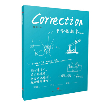 ЌW(xu)e(cu)}棩 ЌW(xu)W(xu)(x)ЧʣB5_h(hun)ī(yu)|(zh)o(h)W(xu)