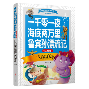 һǧһҹ׃feOƯӛע棩SƷ|ȫʺAbxȫ