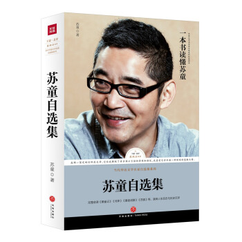 KͯxKͯHԾxɷ}ֲ]ȫչF(xin)Kͯʮꄓ(chung)ɾ͵ę(qun)x