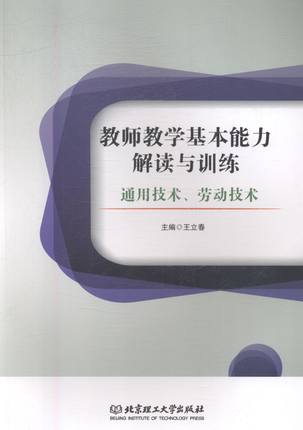 ̎̌W(xu)xcӖ(xn)ͨüg(sh)ڄ(dng)g(sh)