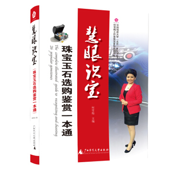 Ї(gu)|(zh)W(xu)錚W(xu)Ժѩ÷錚ϵЅ  R(sh)錚ʯxُ(gu)bpһͨ