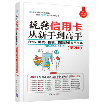 D(zhun)ÿֵ:kM(fi)~Jֵ(sh)Ì䣨2棩
