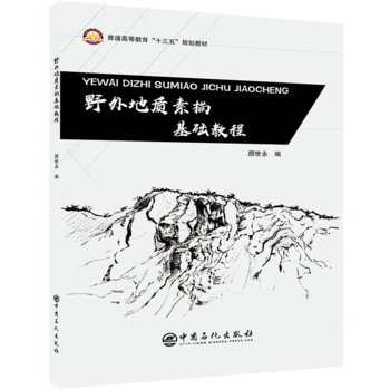 Ұ|(zh)A̳