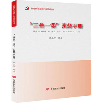 (hu)һn(sh)(w)փ(c)¾У(j)201810¡Ї(gu)a(chn)hh(w)lԇУҪN(sh)`ָ(do)ԏ(qing)