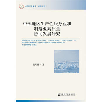 в؅^(q)a(chn)Է՘I(y)I(y)|(zh)f(xi)ͬl(f)չо