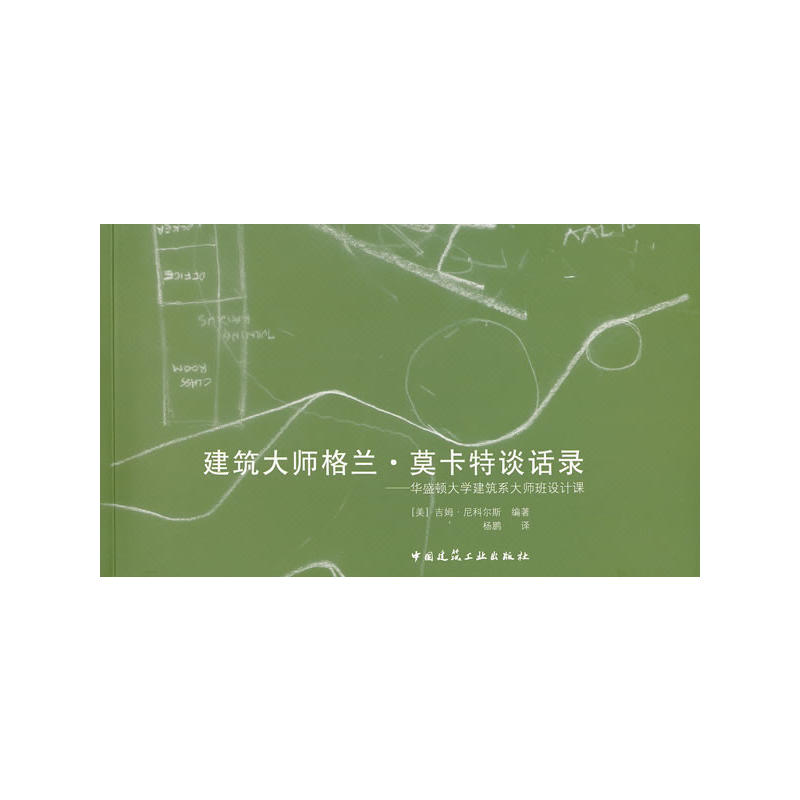 󎟸mĪՄԒ䛣AʢDW(xu)ϵ󎟰O(sh)Ӌ(j)n