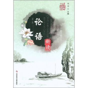 ՓZ(y)x2棩