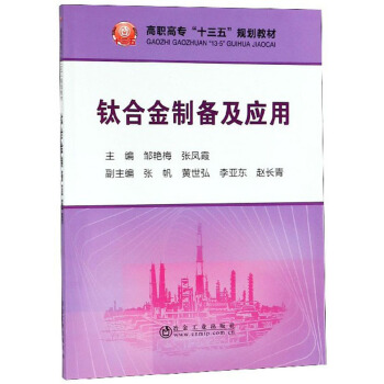 ⁺ϽƂ估(yng)/ߌ(zhun)ʮ塱Ҏ(gu)̲