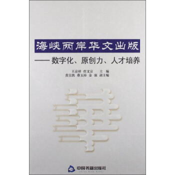 {ɰAĳ棺(sh)ֻԭ(chung)˲B(yng)