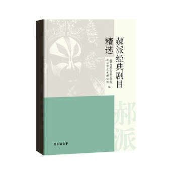 ɽ䄡Ŀx