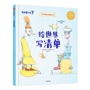 o猑(xi)