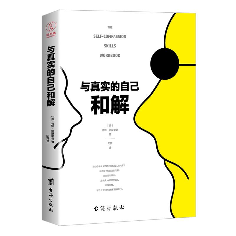 c挍Լͽ⣨ǌF(xin)ׅf(xi)ȫȻӼ{ƴԼ
