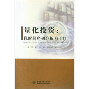 ͶY:ԕr(sh)gз鹤