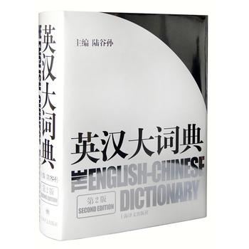 Ӣh~䣨ڶ棩s@׌Ç(gu)҈D(jing)ȶ(g)(jing)(xing)(lin)χ(gu)gˆTʹõҪӢhߕ