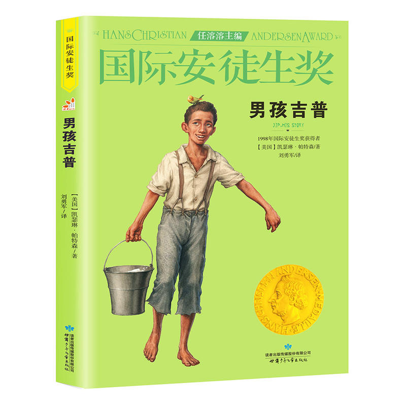 (gu)Hͽ(jing)(jing)(sh)ϵ к ͯČW(xu)(jing) ܎Ї(gu)@(jing)diһ Ӱ푺һĹ£x4݋