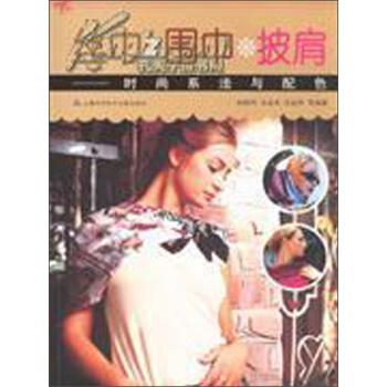 z磺r(sh)ϵcɫ