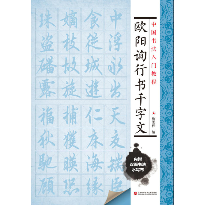 Ї(gu)(sh)T̳ W(yng)ԃЕ(sh)ǧģٛ(zng)ph(hun)ˮһK R裩