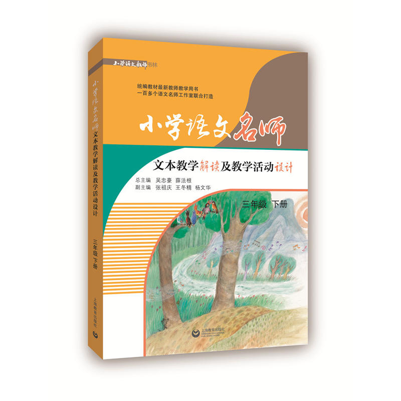 СW(xu)Zı̌W(xu)x̌W(xu)(dng)O(sh)Ӌ(j)꼉(j)(c)СW(xu)ZĽ֣̎