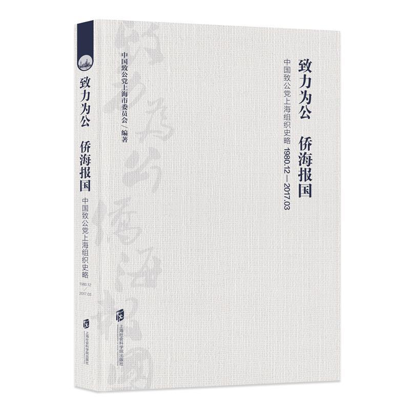 鹫 S(bo)Ї¹hϺMʷ 1980.12-2017.03
