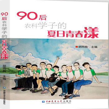 90r(nng)ƌWӵഺ