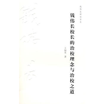 X(qin)L(zhng)УL(zhng)УcУ֮