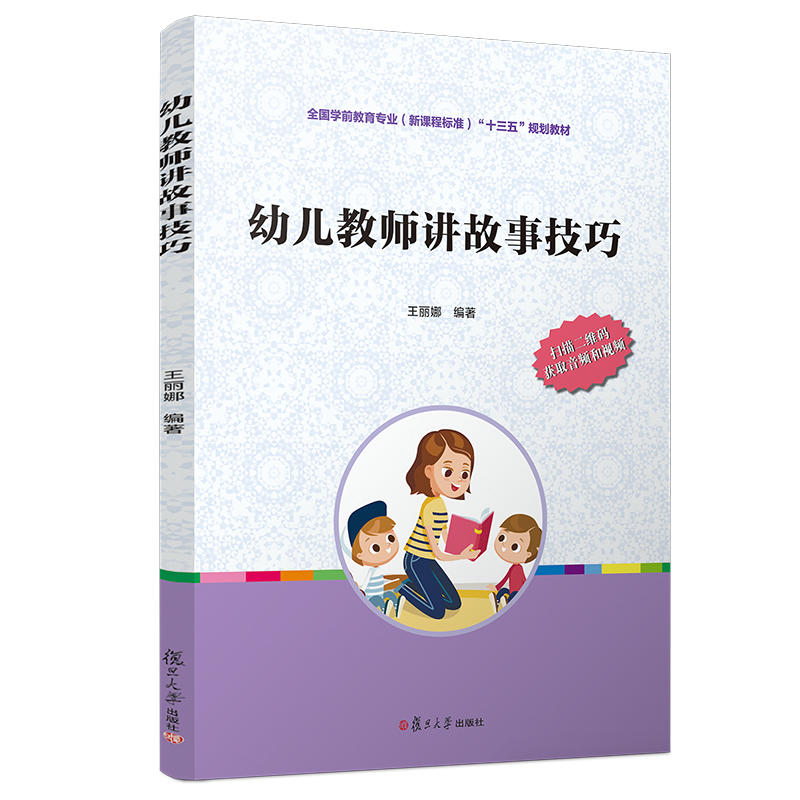 ׃̎v¼ɣȫ(gu)W(xu)ǰ(zhun)I(y)n̘(bio)(zhn)ʮ塱Ҏ(gu)̲ģ