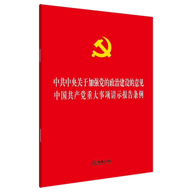 йP(gun)ڼӏ(qing)hνO(sh)Ҋ Їa(chn)hشՈʾl 