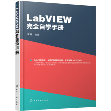 LabVIEW ȫԌW(xu)փ