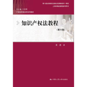 ֪Ra(chn)(qun)̳̣棩21o(j)̷W(xu)ϵн̲ģڰˌȫУ烞(yu)㕳NһȪϺоƷn̅Õ