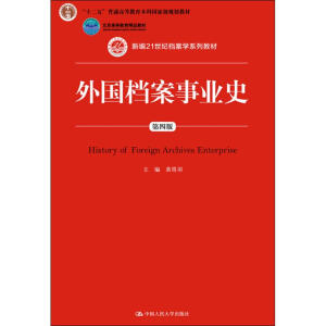 nI(y)ʷİ棩¾21o(j)nW(xu)ϵн̲ģʮ塱ͨߵȽƇҼҎ(gu)̲ߵȽƷ̲ģ
