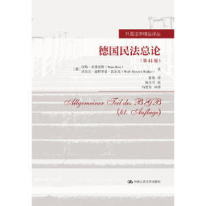 񷨿Փ41棩W(xu)Ʒg 껣