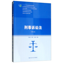 VA棩(ߌ(zhun)ϵн̲ʮ塱I(y)(gu)Ҏ(gu)̲  (jng)ȫ(gu)I(y)̲ČίT(hu))