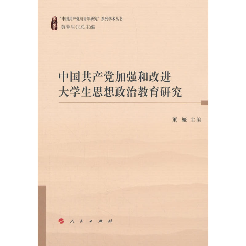 Ї(gu)a(chn)hӏ(qing)͸M(jn)W(xu)˼νоЇ(gu)a(chn)hcоϵЌW(xu)g(sh)