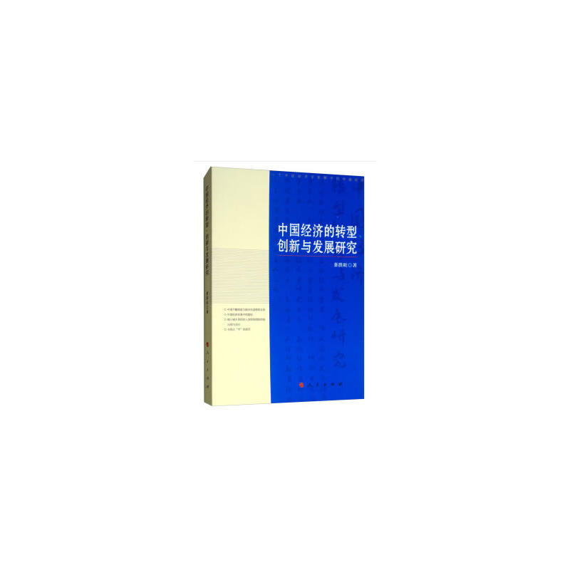 Ї(gu)(jng)(j)D(zhun)(chung)cl(f)չо