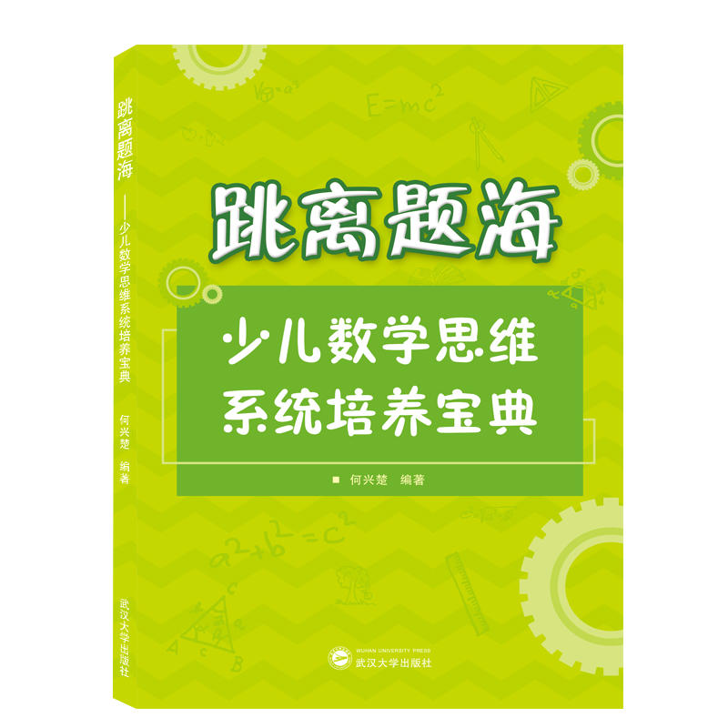 x}ك(sh)W(xu)˼Sϵy(tng)B(yng)