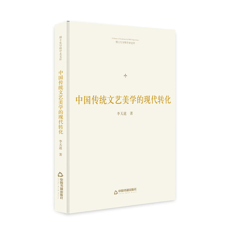 ʿ(do)W(xu)g(sh)Ď졪 Ї(gu)y(tng)ˇW(xu)ĬF(xin)D(zhun)