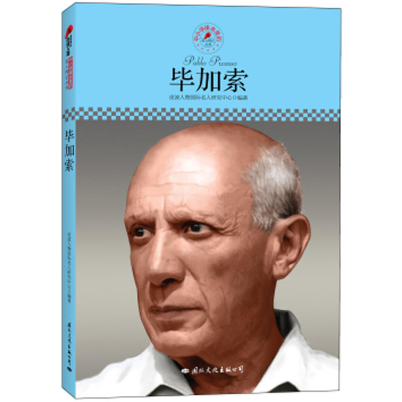 СW(xu)n˂ӛƤذƳmСW(xu)xӛ