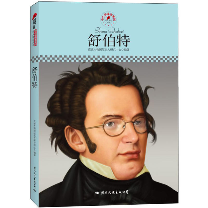 СW(xu)n˂ӛ沮أƤذƳmСW(xu)xӛ