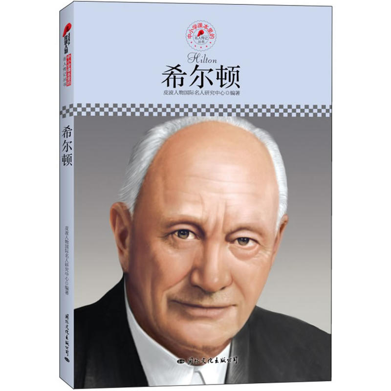 СW(xu)n˂ӛϣDƤذƳmСW(xu)xӛ