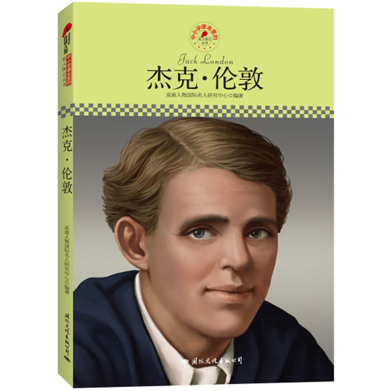 СW(xu)n˂ӛܿˡأƤذƳmСW(xu)xӛ
