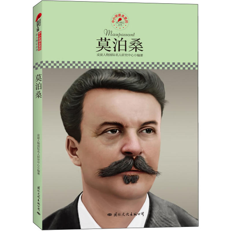 СW(xu)n˂ӛĪɣƤذƳmСW(xu)xӛ
