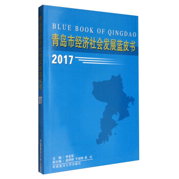 uн(jng)(j)(hu)l(f)չ{(ln)Ƥ2017