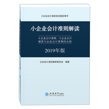 СI(y)(hu)Ӌ(j)(zhn)txСI(y)(hu)Ӌ(j)(zhn)tСI(y)(hu)Ӌ(j)ƶcI(y)(hu)Ӌ(j)(zhn)tı^2019棩