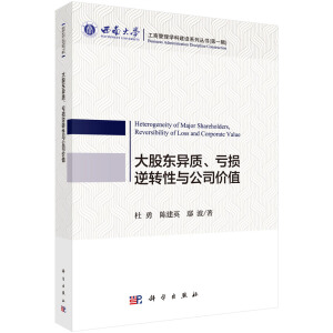 ɖ||(zh)̝pD(zhun)c˾rֵ