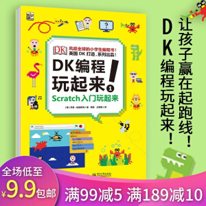DK(li)4(c)