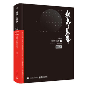  ҕ硤o2.0oUIO(sh)Ӌ(j)O(sh)Ӌ(j)ȫʣ