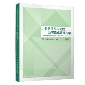 (sh)(j)cھ򼰿ҕElastic Stack 6ElasticsearchLogstashKibanaX-PackBeats4棩